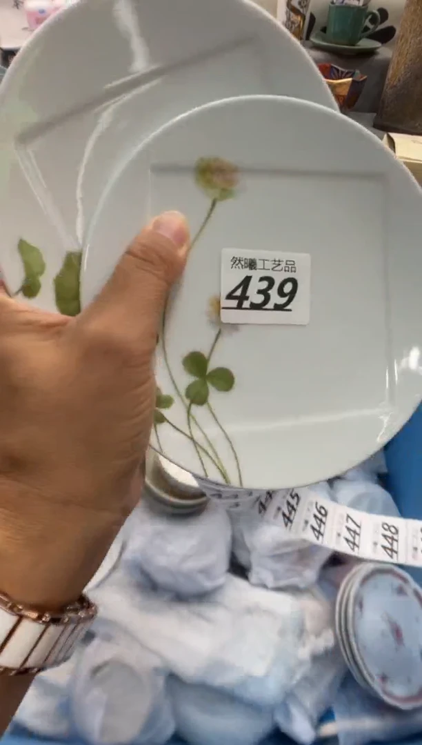 瓷片雨*子439