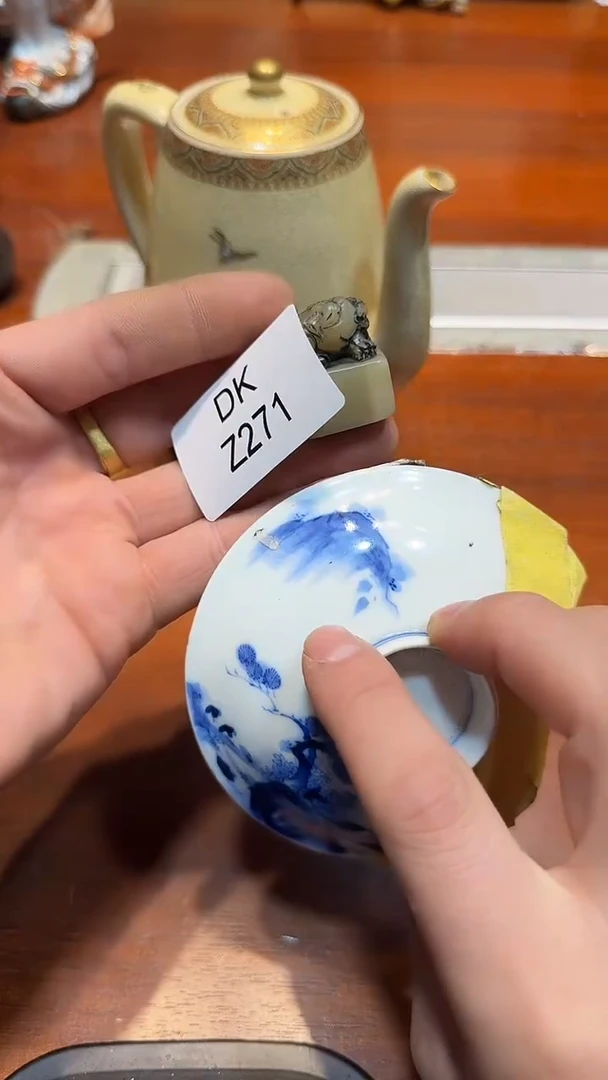 瓷片吾**明哈哈哈哈哈哈271