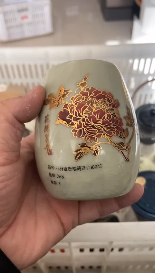 无运费险有瑕疵的摄影的产品有使用过的痕迹有点脏介意勿拍