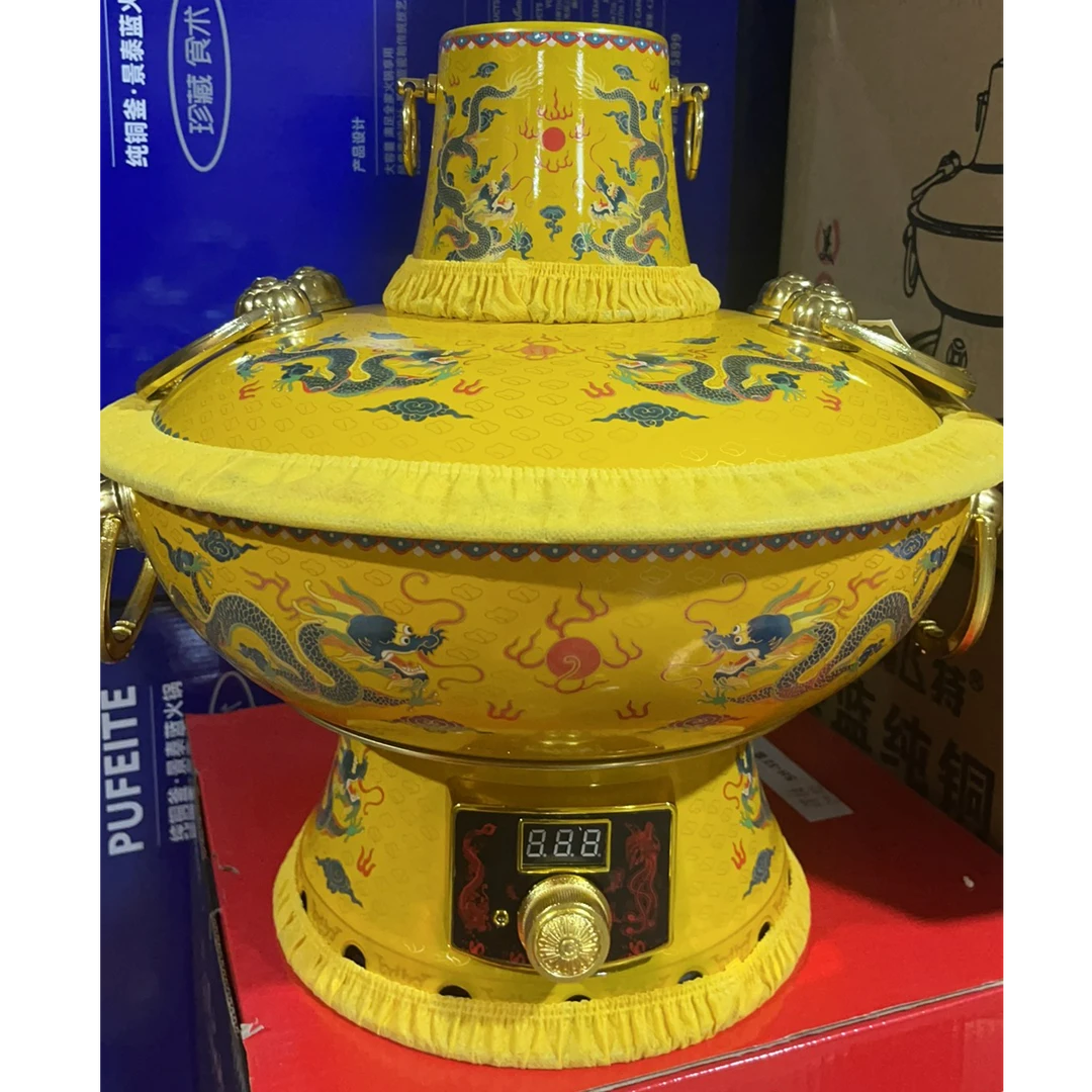 【老板娘专属】景泰蓝铜火锅（黄色款）库存尾货