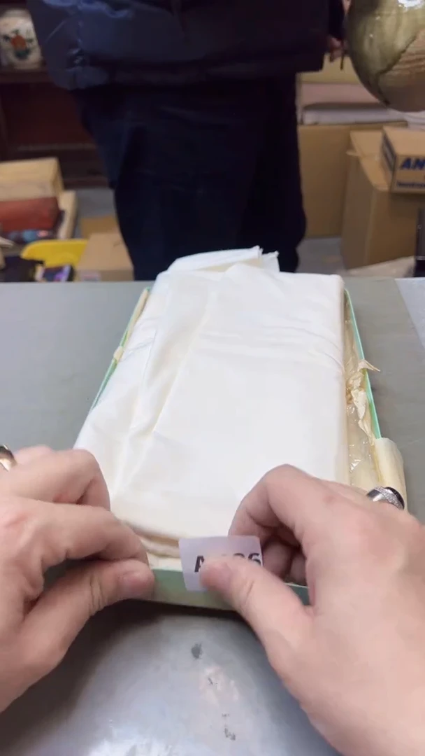 【闪购商品】瓷片136聚宝缘二号店