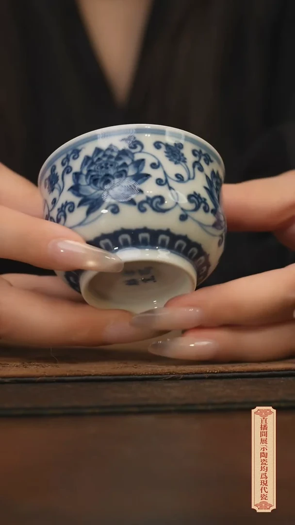 瓷片柴窑青花破价福利