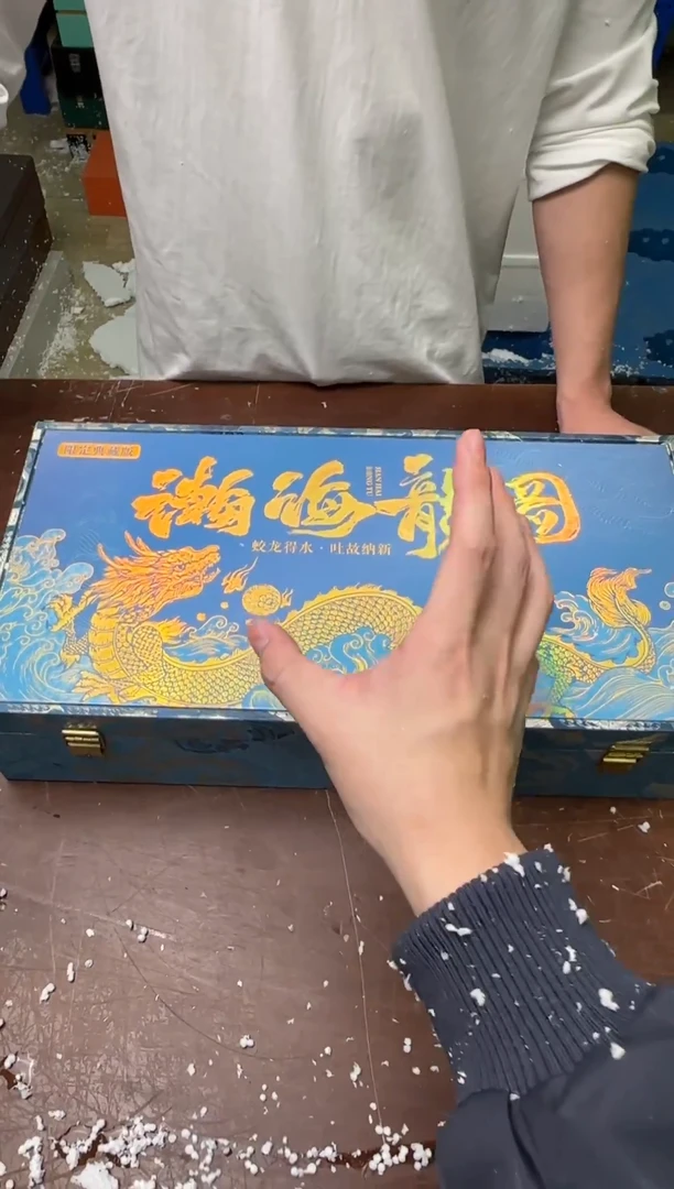 茶具清货商品闪购链接