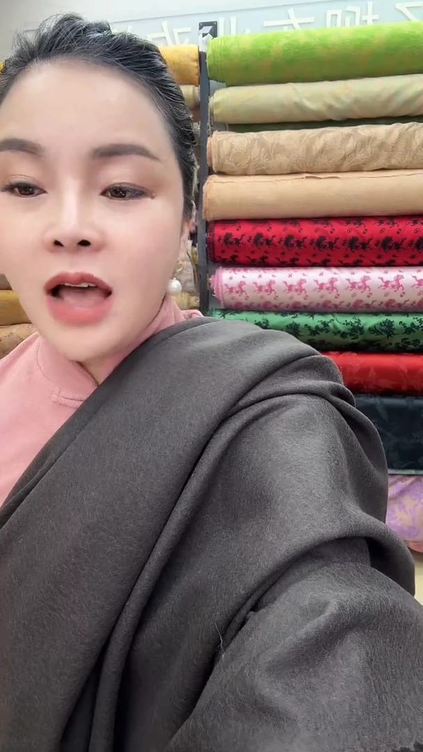 13号咸菜绿色针织羊毛1.5米