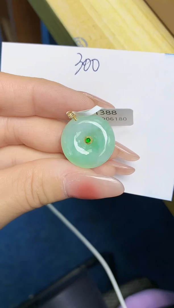 翡翠18K金镶嵌颈饰 天然缅甸翡翠A货