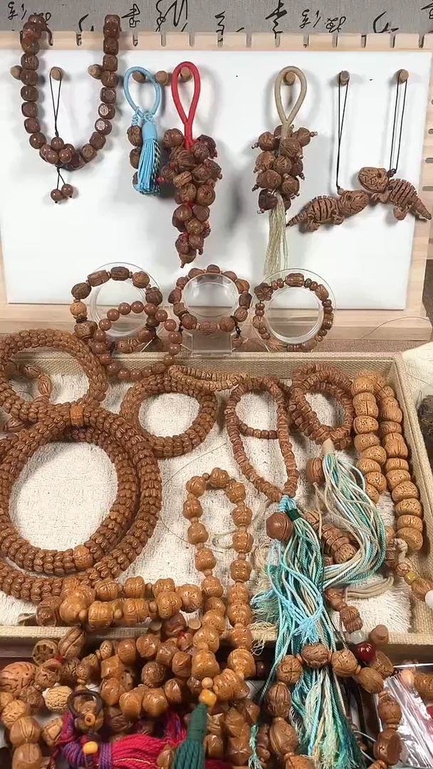 葫芦19颗手持高品质