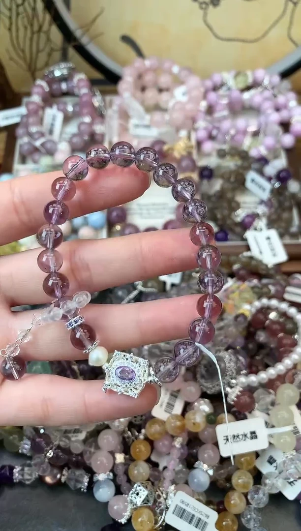 【闪购商品】紫晶手链未镶嵌171手串