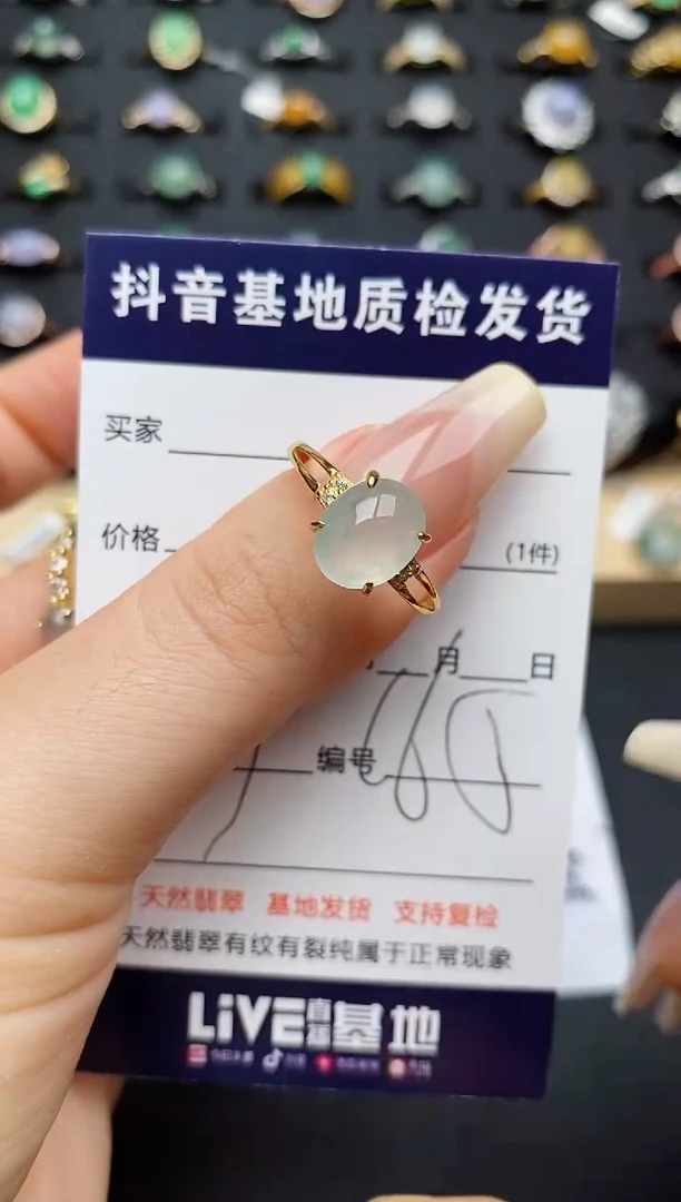 翡翠戒指银S925镶嵌..........