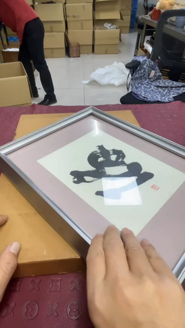 有机玻璃富**感默认微瑕，no退no换，介意勿拍