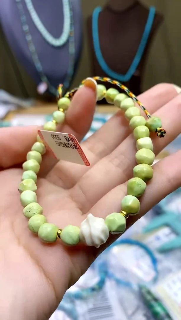 【闪购商品】绿松石未镶嵌手串872多样性随机发一件