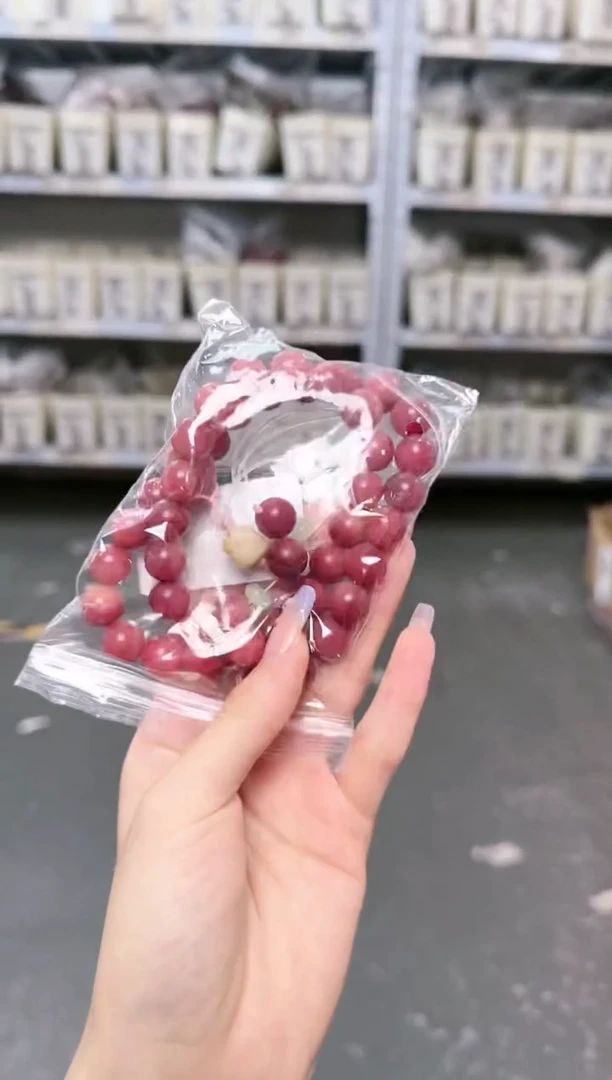 菩提根/象牙果吊坠S-C750095