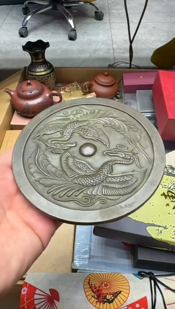 瓷器闪购商品 如图 中古品默认微瑕
