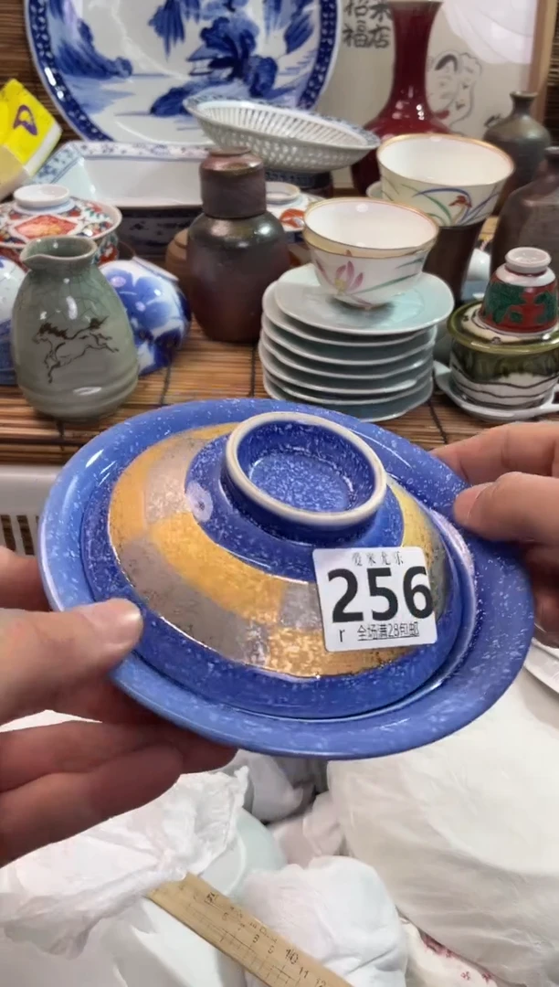 朋****儿全场满28包邮，陶瓷茶具瓷器