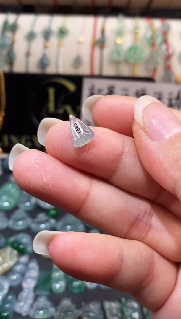 翡翠散珠莲蓬裸石
