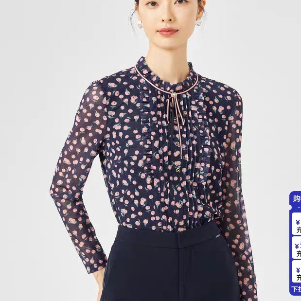 MRUIS/玛瑞施时尚立领蝴蝶结波点衬衫女2025春夏新长袖上衣C5036