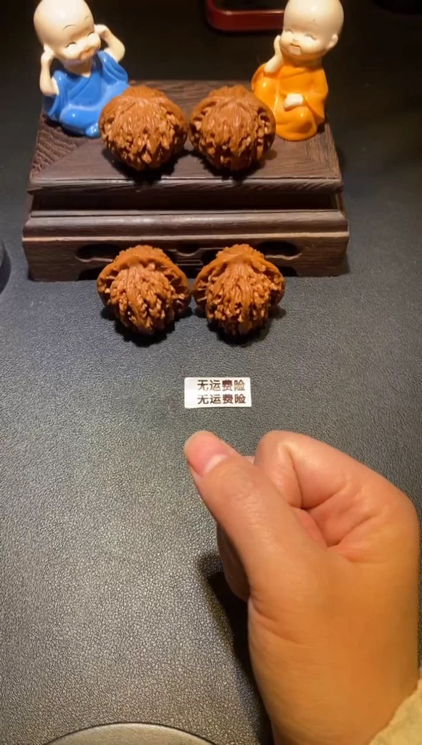 吊坠文玩核桃1号打底专用链接
