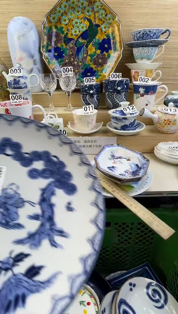 摆件向****室摆件瓷器瓷器瓷器