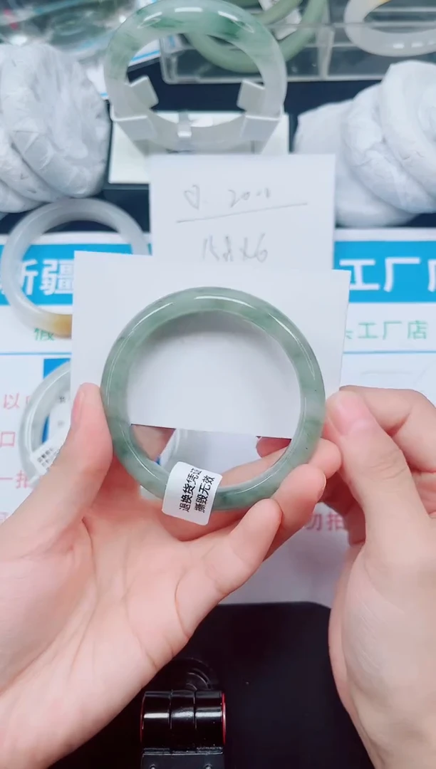 未镶嵌手镯石英岩玉14-55/56