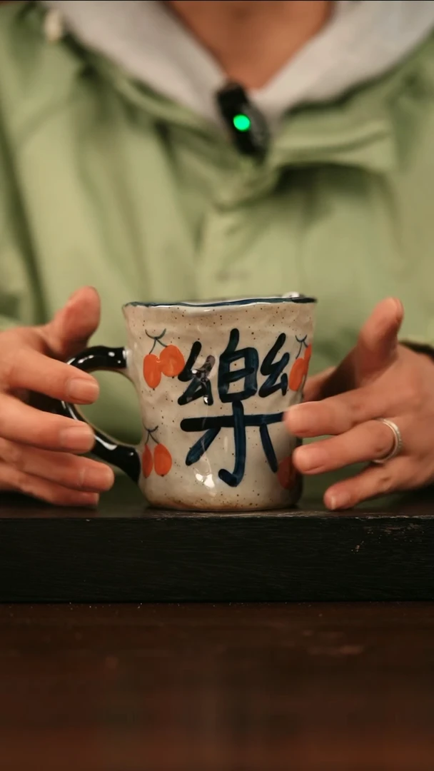 【闪购商品】其他513遇瓷手作同款