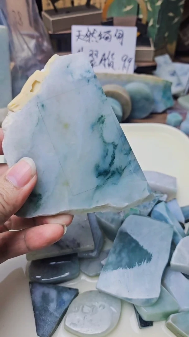 裸石翡翠翡翠多样性发货87634534