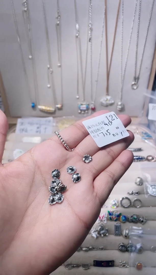 无925银纯银配件121