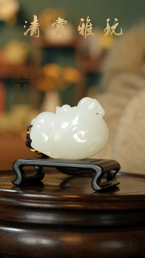 玉《马到成功》摆件