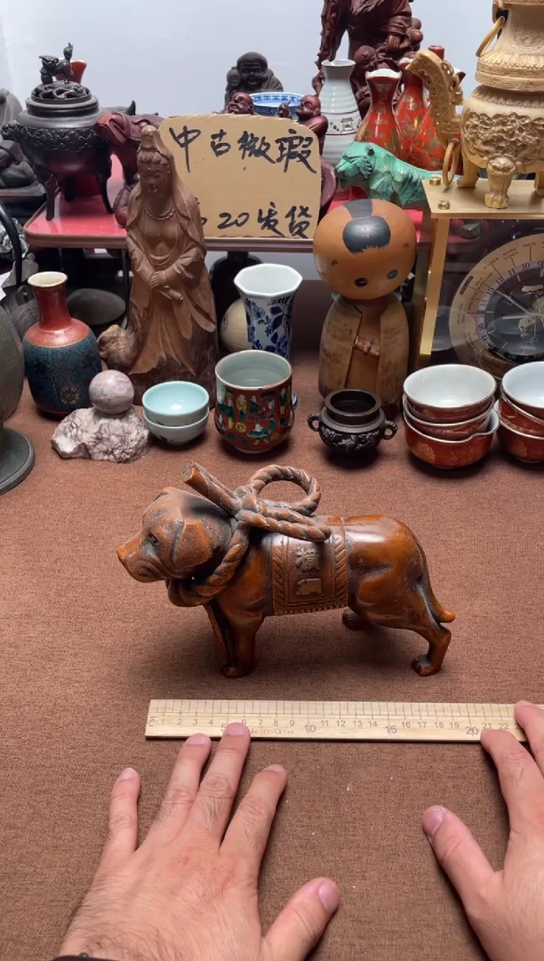 瓷片552中古商品默认微霞