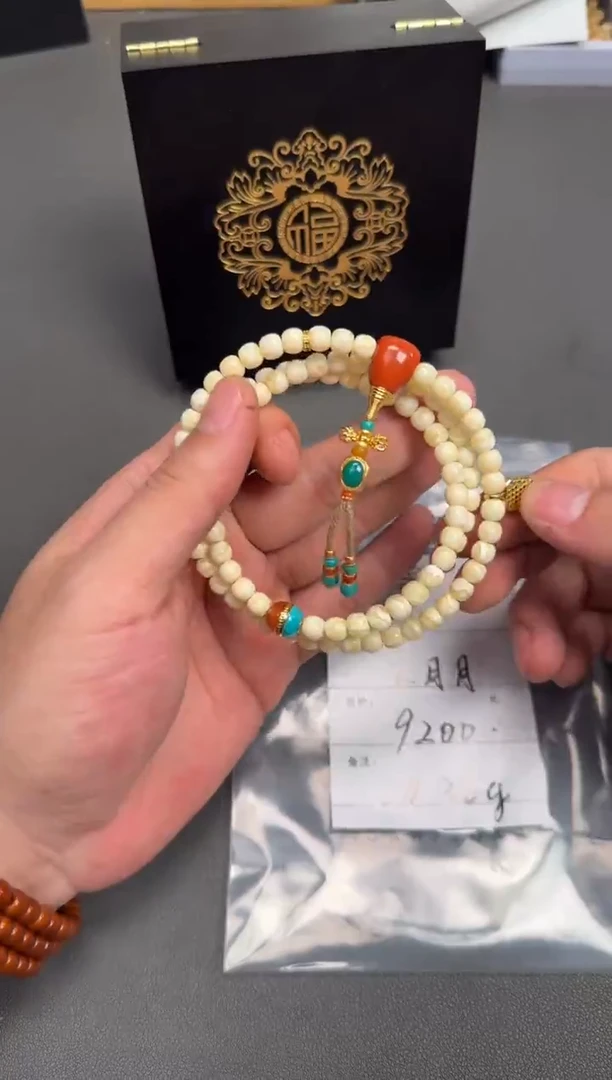 琥珀未镶嵌珠宝奇石.**月721372137213