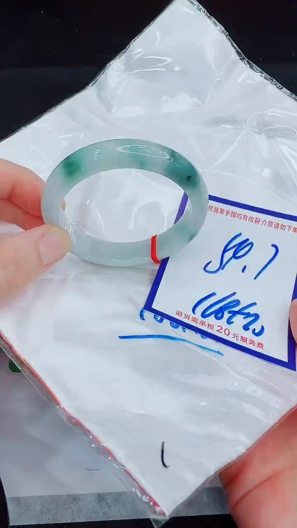 翡翠手镯未镶嵌11111111