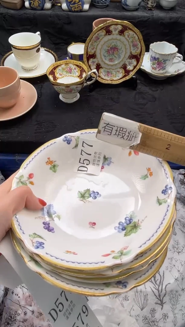 瓷片老*       D577