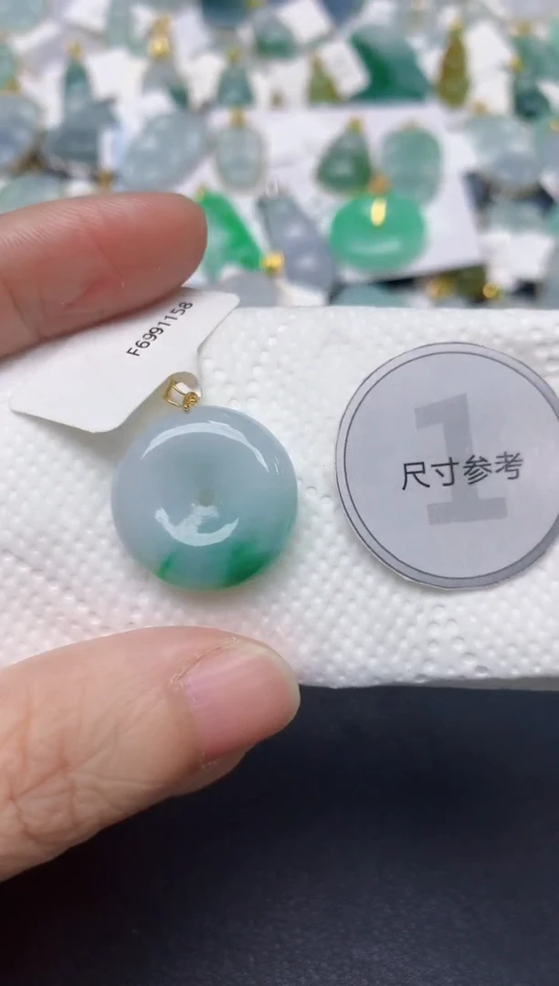 颈饰18K金镶嵌翡翠天然缅甸A货翡翠