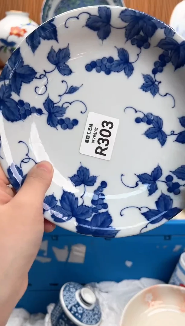 瓷片小*雀303R满28包邮 不满找客服延迟发货