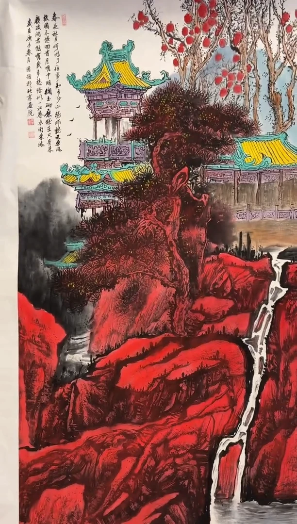 国画鑫润美术馆-专属链接-张国强老师