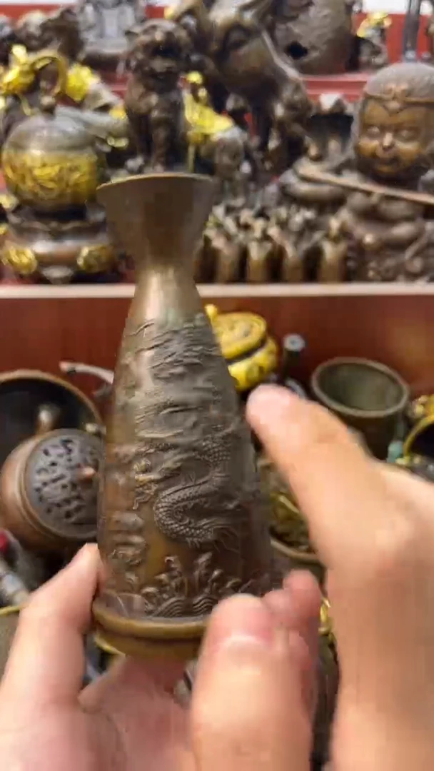 A铜铜铜铜铜铜铜铜铜铜铜铜