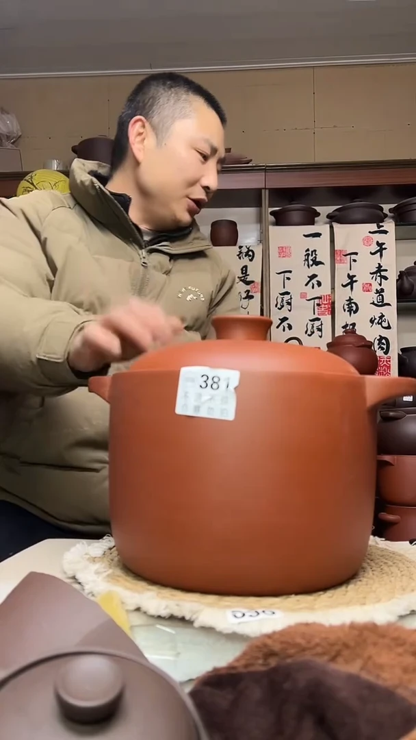 宜兴紫砂微瑕8升直筒朱泥381