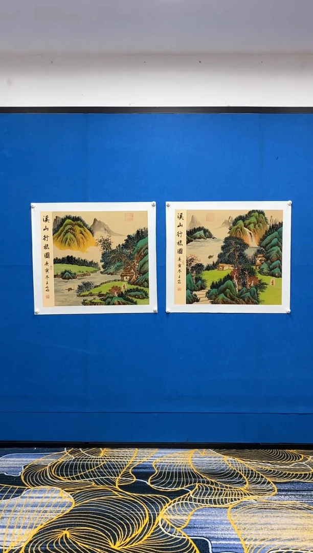 【闪购商品】国画张巨富 溪山行旅图斗方一套二张  随发二