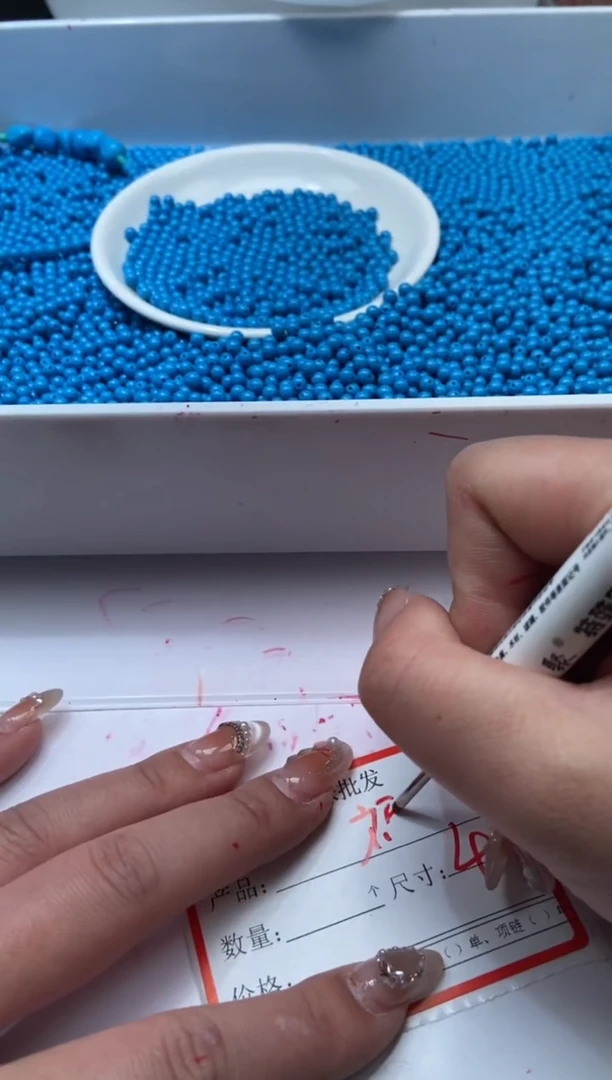 未镶嵌颈饰玛瑙/玉髓w3149高瓷睡美人蓝*松4mm*20颗