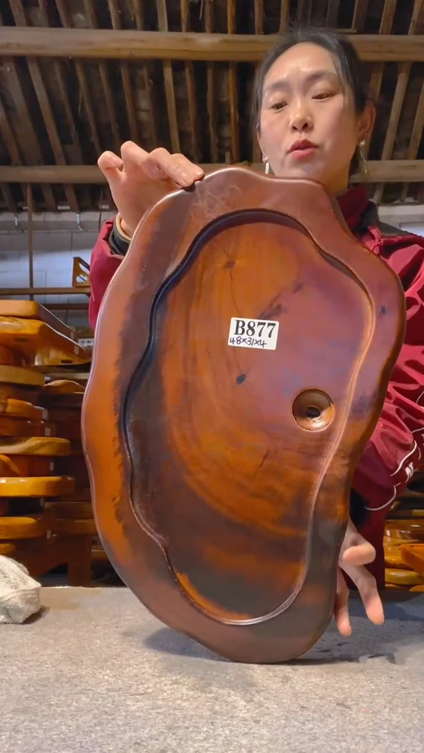 【闪购商品】实木茶盘 一物一拍（不含配件）