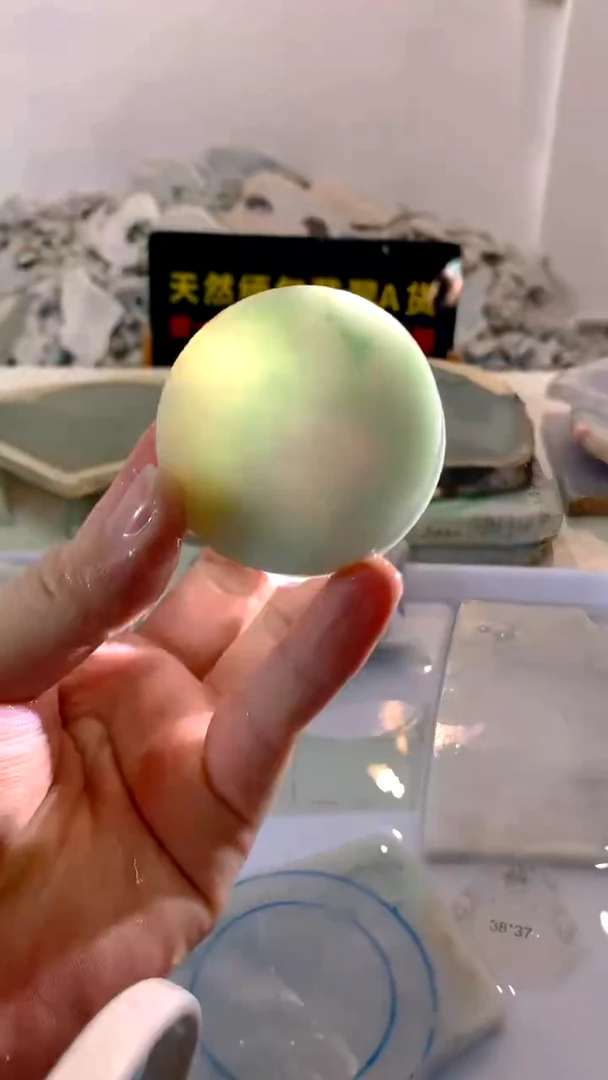 翡翠未镶嵌颈饰缅甸A货翡翠722