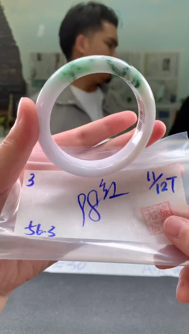 未镶嵌手镯翡翠红***?翡翠手镯 下单联系小耳机#3