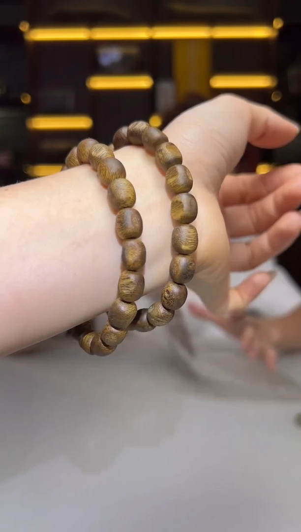 沉香沉香碎屑728号红金猊07留疤单圈碎屑香粉多样性发一5