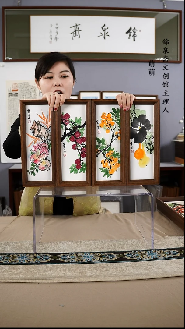 【闪购商品】国画12*32张宝生国画四条手绘作品略有不同