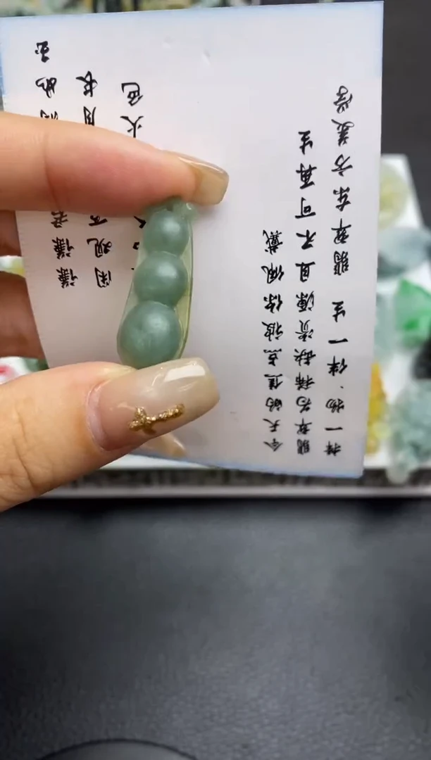 未镶嵌定制翡翠翡翠毛货~