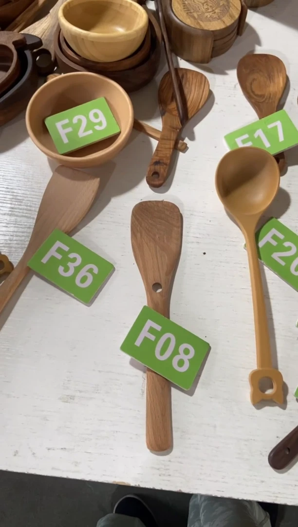 木闪购2025/6/13 F08