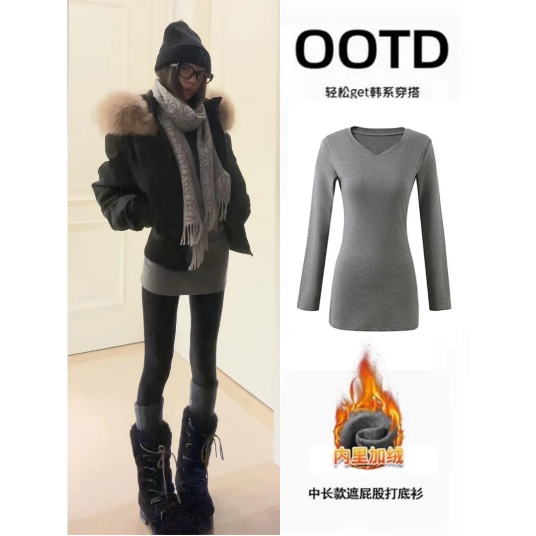 灰色中长款遮屁股内搭加绒打底衫女2025新款冬季修身包臀加长上衣
