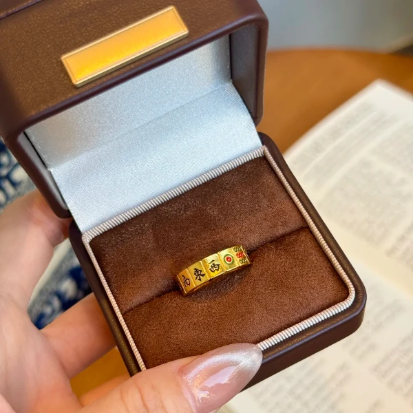 铜合金戒指 新中式国潮十三幺金色麻将戒指女款不掉色可调节指环