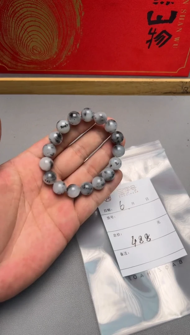 【闪购商品】和田玉珠宝奇石未镶嵌756475647564