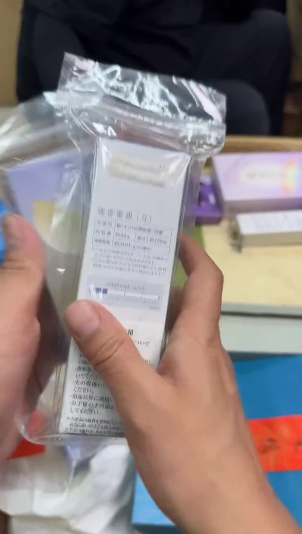 琉璃手工艺品小穆杂货铺的物品458