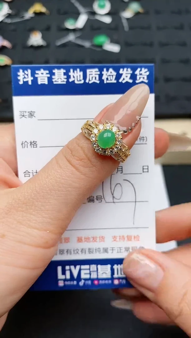 【闪购商品】翡翠戒指银S925镶嵌................