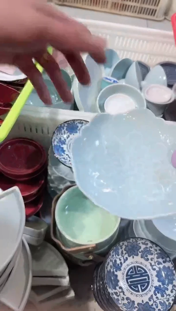 【闪购商品】微瑕商品，介意勿拍